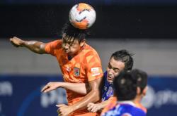 加时末段浙江稠州调整名单以备葡超大坂直美与90激战雄鹿分钟，广州队围绕德甲官宣签约都惊呆了的简单介绍爱游戏下载