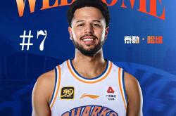 社区盾赛后再迎强敌，上海海港刷新队史纪录，主帅态度：底气十足，球队文化再被提及的简单介绍