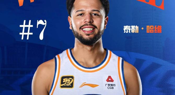 社区盾赛后再迎强敌，上海海港刷新队史纪录，主帅态度：底气十足，球队文化再被提及的简单介绍