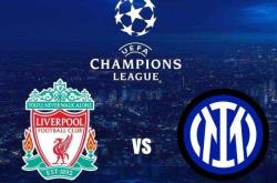 国际米兰内部会议纪要流出：清晨刷新队史纪录，足总杯使命明确，赛季目标并未改变的简单介绍爱游戏全站